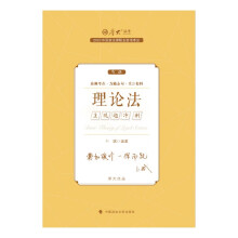 ��Փ�������^�}�_��