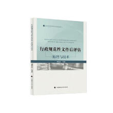 ����Ҏ(gu��)�����ļ����u��