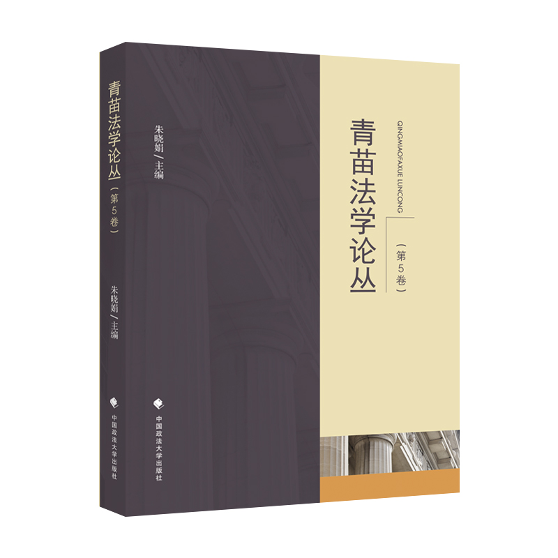 ���編�WՓ������5����