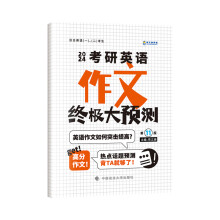 2024����Ӣ�Z(y��)���ĽK�O���A(y��)�y(c��)