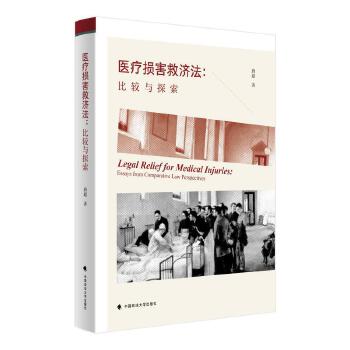  �t(y��)���p���ȝ��������^�c̽��