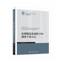 ����Ҏ(gu��)����ҕҰ�µ�����(g��)������