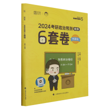  2024���������������A(y��)�y6�׾� �_��ˢ�} ��b�Pӛ