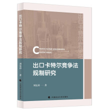 ���ڿ��ؠ�������Ҏ(gu��)���о�