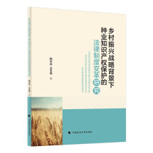 �l(xi��ng)�����d��(zh��n)�Ա����·N�I(y��)֪�R(sh��)�a(ch��n)��(qu��n)���o(h��)�ķ����ƶ�׃���о�