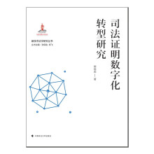 ˾���C����(sh��)�ֻ��D(zhu��n)���о�