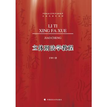  ���w�̷��W(xu��)�̳�