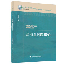 ������ͬ���Փ