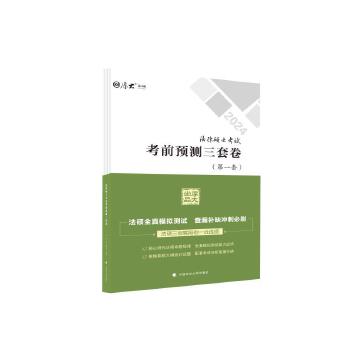  ���ɴTʿ��ԇ��ǰ�A(y��)�y(c��)���׾�