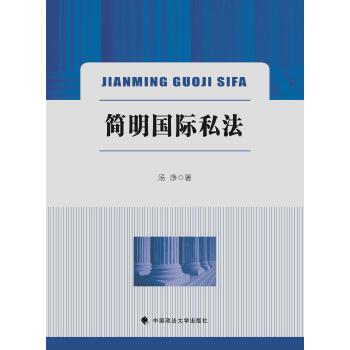  ��(ji��n)����(gu��)�H˽��