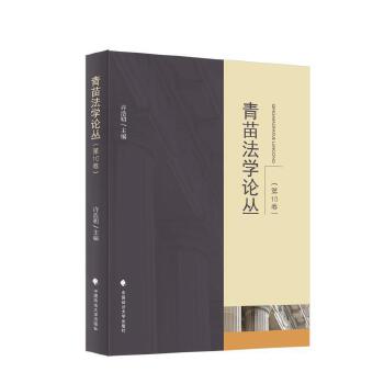  ���編�W(xu��)Փ��(��10��)