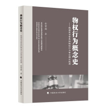 ����О����ʷ