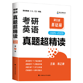  ����Ӣ�Z���}�����x�����A(ch��)ƪ��