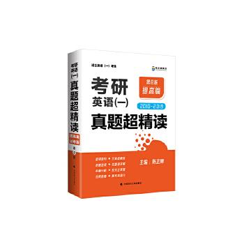  2025����Ӣ�Z(y��)��һ�����}�����x�����ƪ��