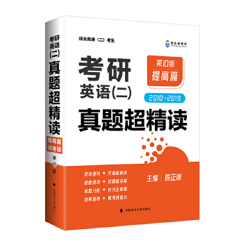  2025����Ӣ�Z(y��)���������}�����x�����ƪ��