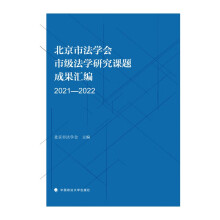 �����з��W���м����W�о��ɹ��R��