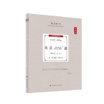  ��󷨿�2024 ���}�� ������326�} �����Y���I(y��)��ԇ���^�}���}�̲� ˾����ԇ