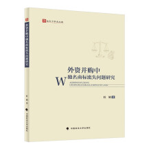 ���Y��ُ���Y���̘���ʧ���}�о�