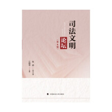 ˾������Փ��