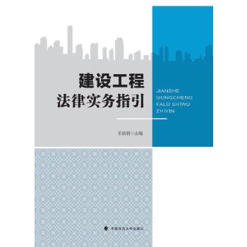  ���O(sh��)���̷��Ɍ�(sh��)��(w��)ָ��