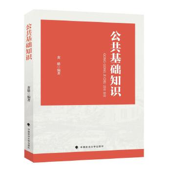  �������A(ch��)֪�R(sh��)