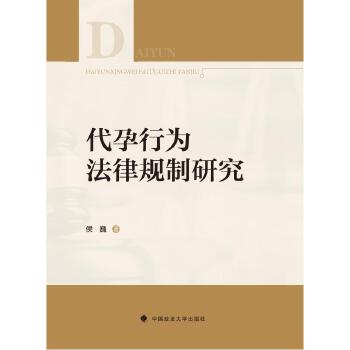  �����О鷨��Ҏ(gu��)���о�