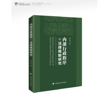  ��(n��i)����������ķ���Ҏ(gu��)���о�