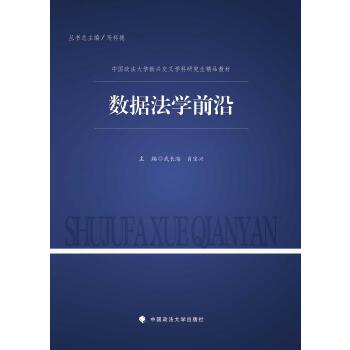  ��(sh��)��(j��)���W(xu��)ǰ��