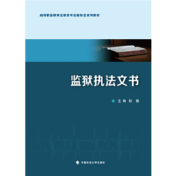  �O(ji��n)�z��(zh��)���ĕ�(sh��)