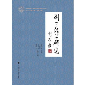  ���·��W�о���2023���1݋��