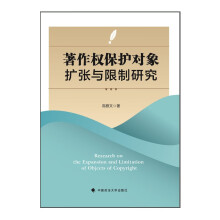 ������(qu��n)���o����U���c�����о�