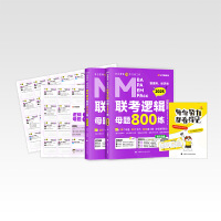 2025�������(j��ng)���(li��n)��߉݋ĸ�}800��