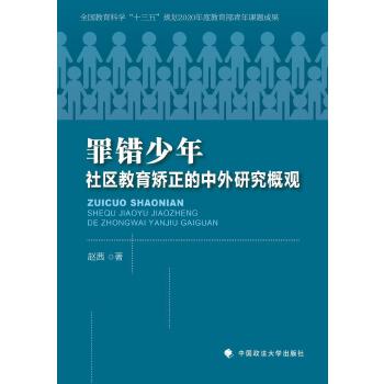  ���e������^(q��)�����C���������о����^