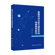 �҇�(gu��)˾�����������O(sh��)�еĂ�ý��ɫ�о�