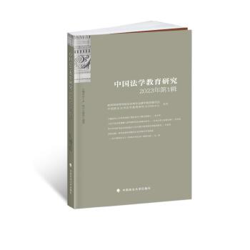  �Ї����W(xu��)�����о�2023�꣨��1݋��