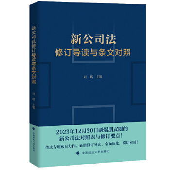  �����¹�˾����ӆ��(d��o)�x�c�l�Č�(du��)��