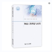 ����������Փ�c��(y��ng)��