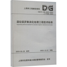 ��������������̎�����̼��g(sh��)��(bi��o)��(zh��n)