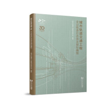 ����܉����ͨ����ȫ�^����r��ԃ��ָ�˾���