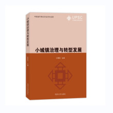 С���(zh��n)�����c�D(zhu��n)�Ͱl(f��)չ