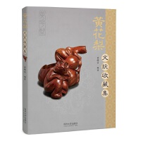 �S���������ղؼ�