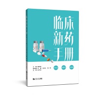 �R����ˎ�փ�(c��)