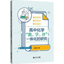 ���л��W(xu��)�������W(xu��)���u(p��ng)��һ�w�����о�