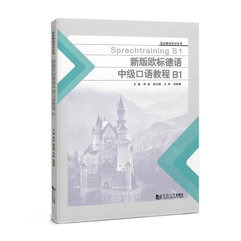 �¾��W��(bi��o)���Z(y��)�м�(j��)���Z(y��)�̳�B1