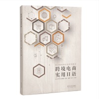 �羳��̌������Z����˼�S�̄�(w��)���Zϵ�н̲ģ�