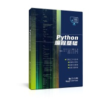 Python���̻��A(ch��)