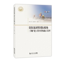 �F����������H�C(j��)�����ڔU(ku��)�����̲�ͣ��ʩ�����g(sh��)