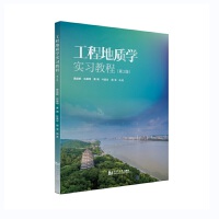 ���̵��|(zh��)�W(xu��)����(x��)�̳�