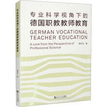 ���I(y��)�ƌW(xu��)ҕ���µĵ��̽̎�����