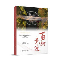 ������(j��ng)�ɡ���ͬ��(j��)��W(xu��)�̎�˼�����ι�����������2018��2023��